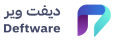 ديفت وير